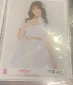 AKB48 【好きish 生写真】第4弾 佐藤綺星 チュウ - メルカリ