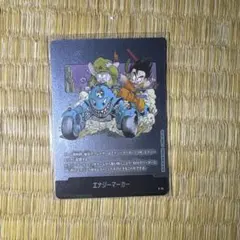 即日発送！極美品】ドラゴンボール エナジーマーカー 36巻 シルバー 銀