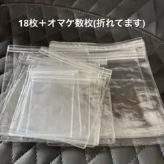 질퍽한 비닐 봉지 18개
