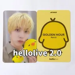2026年最新】ateez ユノ サインの人気アイテム - メルカリ