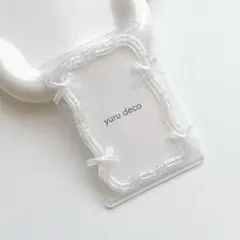 レジンデコ 硬質ケース トレカケース B8 推し活 白 うねうね リボン