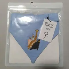 【新品未使用】グラニフ ベビー スタイ よだれかけ チューチューアニマルズ