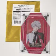 うたプリ タブナイ ビジュカ 怪盗 蘭丸