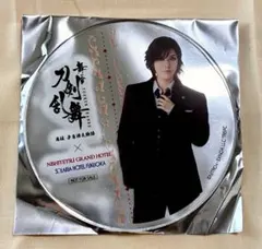 刀ステ 禺伝 再演 アクリルコースター 祝装 大倶利伽羅