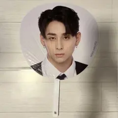 INI 西洸人 1stfanmeeting うちわ