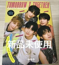 TOMORROW X TOGETHER TXT 会報誌　2025 MOA