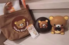 ミスド　リラックマグッズ