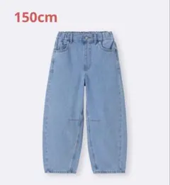 バレルレッグ ボトムス