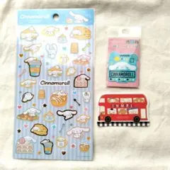 【新品未使用】シナモロール シール 3枚セット