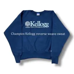 Champion Kellogg reverse weave sweat