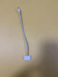 純正Apple Lightning - 30ピンアダプタ A1450