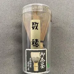 Item thumbnail for item 6341e8a6-42c2-461c-a560-ceab9c06b840