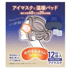 Item thumbnail for item a1d03a4c-9abf-4cc6-936c-46022b81909a