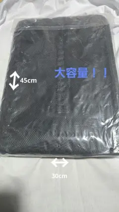 Item thumbnail for item 53d757eb-b930-4fa2-9fbb-e5cf7a18181a