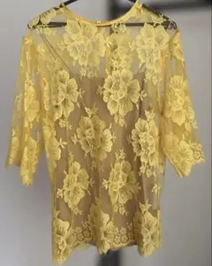 Stella McCartney レーストップスイエローインナーキャミソール付きのサムネイル