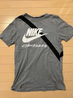 NIKEナイキインターナショナルTシャツ