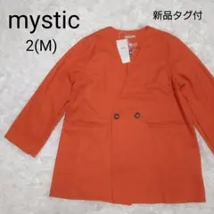 ✦新品未使用✦mystic ノーカラー袖スリットジャケットオレンジ 2(M)
