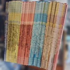 Item thumbnail for item 8ded801c-7133-4ac2-95e6-f15b4378646c