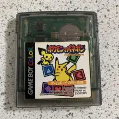 ゲームボーイ　ポケモンでパネポン