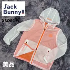 【新品未使用】JACK BUNNY レインジャケット 2wayレディース レインワンピース (LADIES) | Jack Bunny!!（ジャックバニー