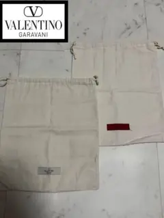 VALENTINO ヴァレンティノ 保存袋 布袋 巾着