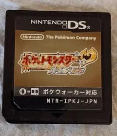 ニンテンドーDS ポケットモンスター ハートゴールド ソフト
