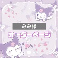 Item thumbnail for item 83229b20-7aab-46dd-8d6f-9e9a6a0bafee