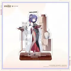 【中国限定】ブルーアーカイブ 猫猫魔法奇妙夜【Suger Rush】Tシャツ 中国限定】ブルーアーカイブ 猫猫魔法奇妙夜【Suger Rush】Tシャツ
