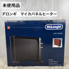 【ほぼ未使用‼️】デロンギ(DeLonghi) マイカパネルヒーター ブラック Amazon | デロンギ(DeLonghi) マイカパネルヒーター ブラック 2~6畳