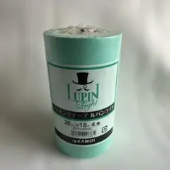 まさる様 リクエスト 2点 まとめ商品