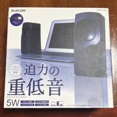 AISPEECH スピーカーフォン M6 会議用マイクスピーカー 12人会議対応