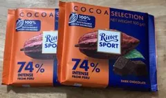 ⭐︎ドイツ産⭐︎リッター ダークチョコレートカカオ74% 100g ×2袋セットのサムネイル
