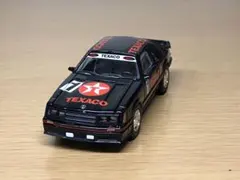 Item thumbnail for item d98cce2f-5815-4681-aaae-0ac74d89aeab