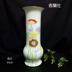 【未使用】　◆ 香蘭社 ◆　色花絵 　　　　　　　縦長花瓶　インテリアのサムネイル