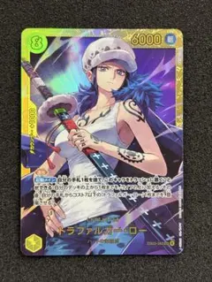 【極美品】　ワンピースカード　トラファルガー・ロー シークレット　ヒロインズ