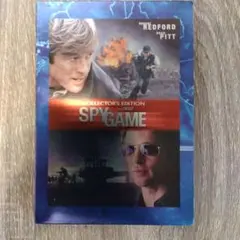 スパイ・ゲーム コレクターズエディション DVD