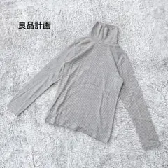 良品計画【M】ロンT ストライプ タートルネック 長袖トップス カジュアル