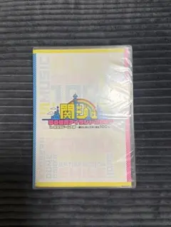 関ジュ 夢の関西アイランド2020