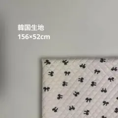 Item thumbnail for item 017eaf17-3e79-4847-90b3-212ce1126e0e