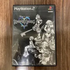 キングダムハーツ