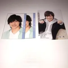 少年忍者　元木湧　Myojo デタカカレカセット