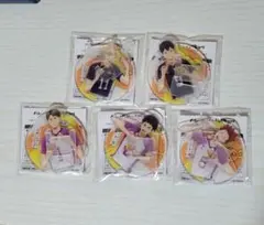 ハイキュー!!　カレーメシ　コラボアクリルスタンド　5種類セット