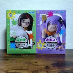 2026年最新】忍者と殺し屋のふたりぐらし ちょこのせ プレミアム