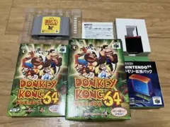 【未開封品】ニンテンドー64 ドンキーコング64　当時物　 極上美品！ 未開封品】ニンテンドー64 ドンキーコング64 当時物 極上美品！ - メルカリ