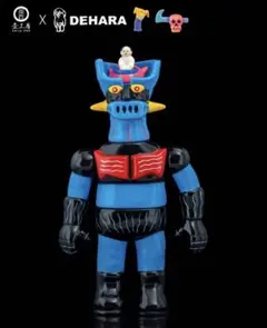 当時物】ミウラ パチ怪獣 キングギドラ風ソフビ 二頭 - メルカリ