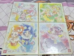 プリキュア 色紙ART 4点