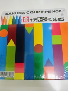 Item thumbnail for item 29bbd46f-c2ec-4d62-a76c-3cc951b43d18