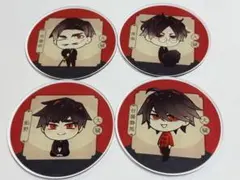 2026年最新】大穢の人気アイテム - メルカリ