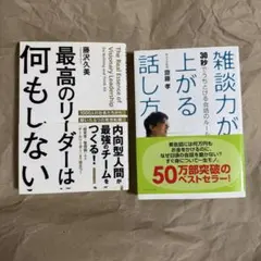 Item thumbnail for item 2fe17d7e-0d60-4d19-8ede-866b5aa31c76