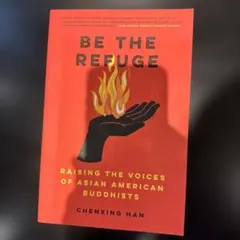 Be the Refuge: Raising the Voices